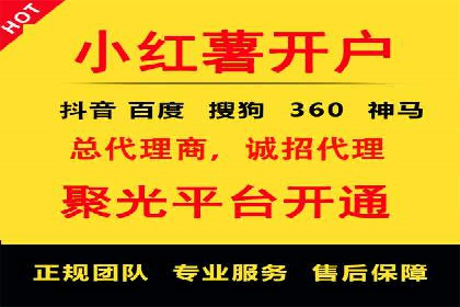 SEM广告投放的五大关键点及经典案例分析